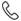 Ikona Telefonu